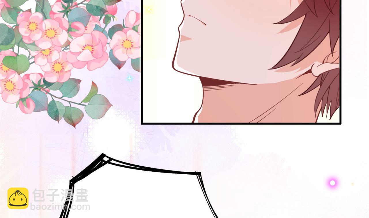 第94话 你想骑马？(1/2)-第97话