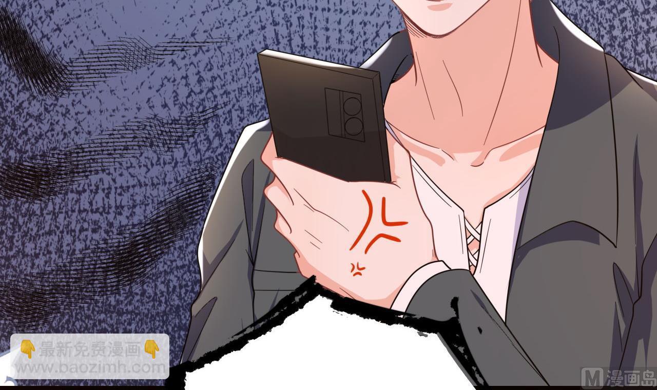 第96话 复婚(1/2)-第99话