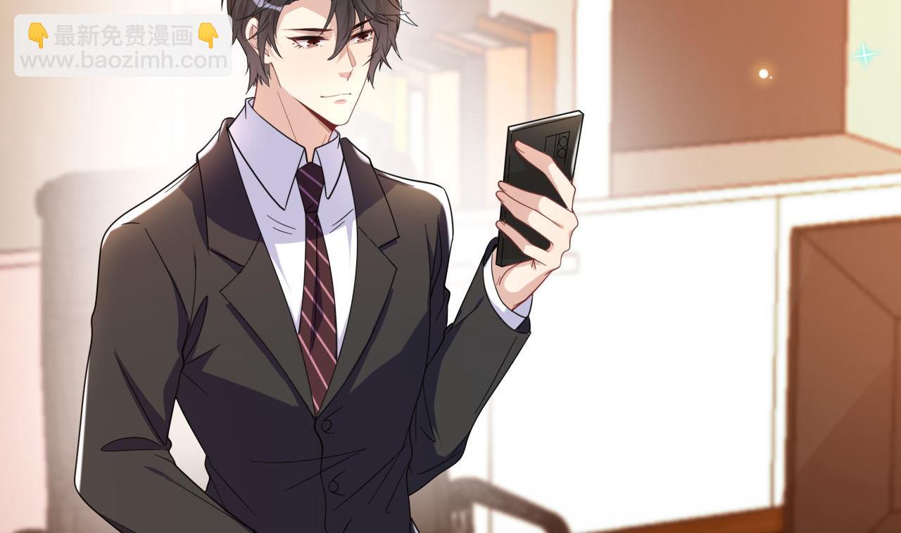 第96话 复婚(1/2)-第99话