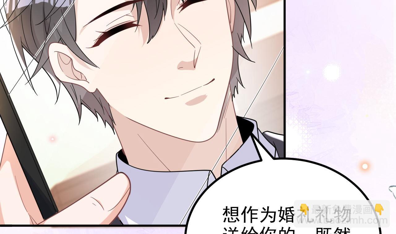 第96话 复婚(1/2)-第99话