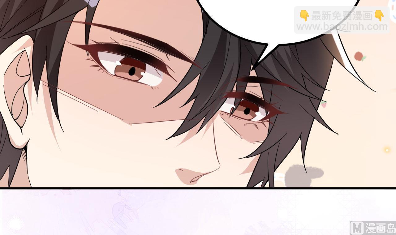 第96话 复婚(1/2)-第99话