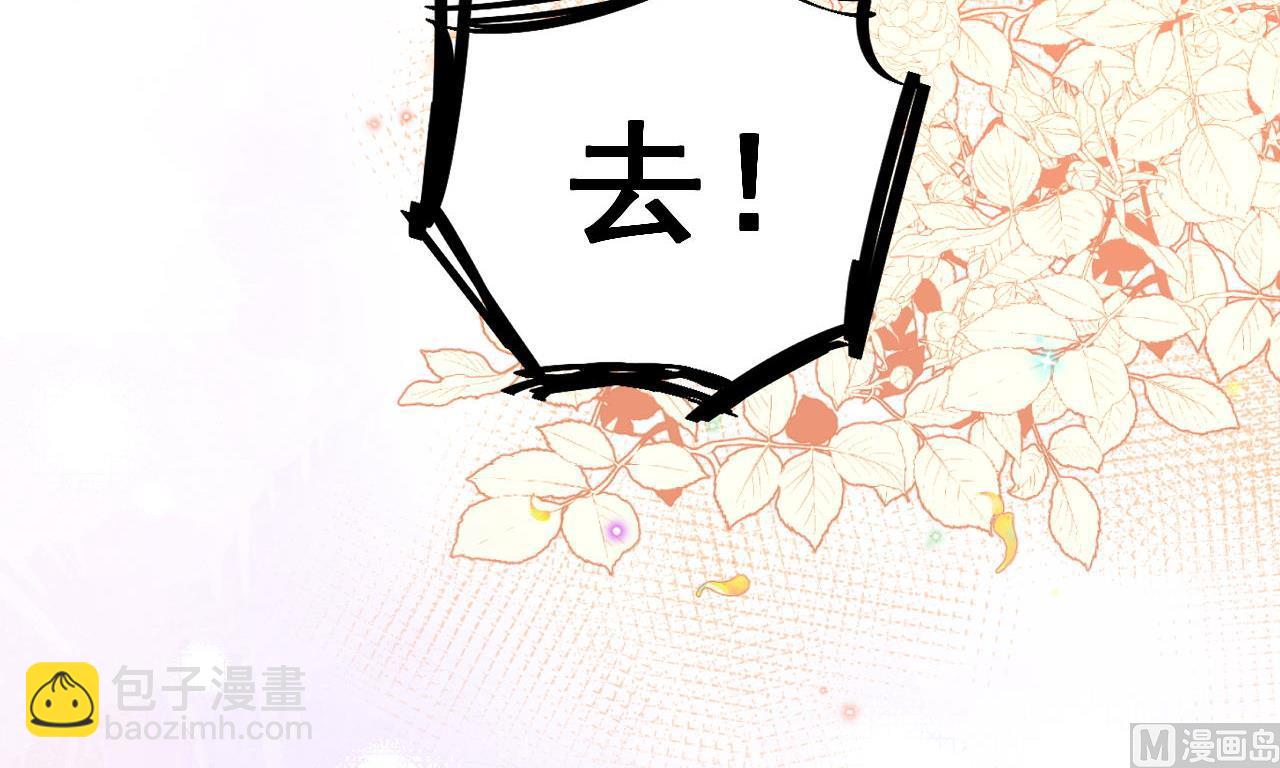 第96话 复婚(1/2)-第99话