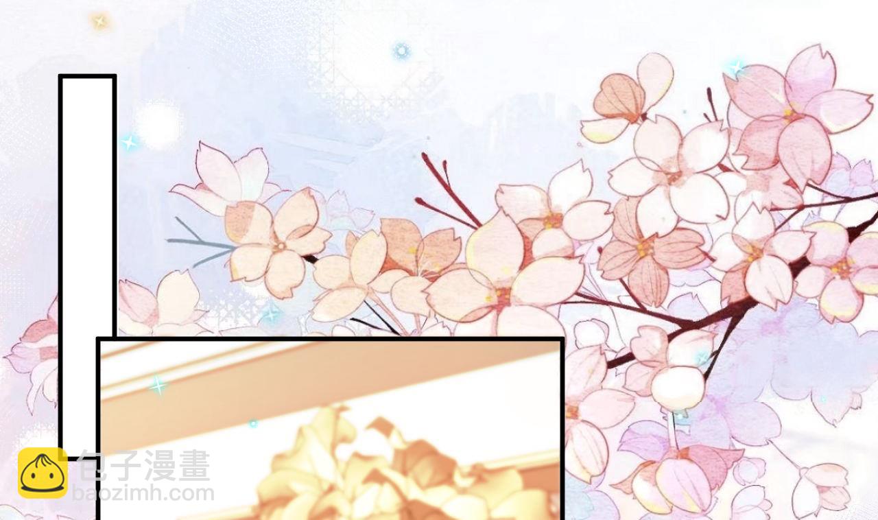 第96话 复婚(1/2)-第99话