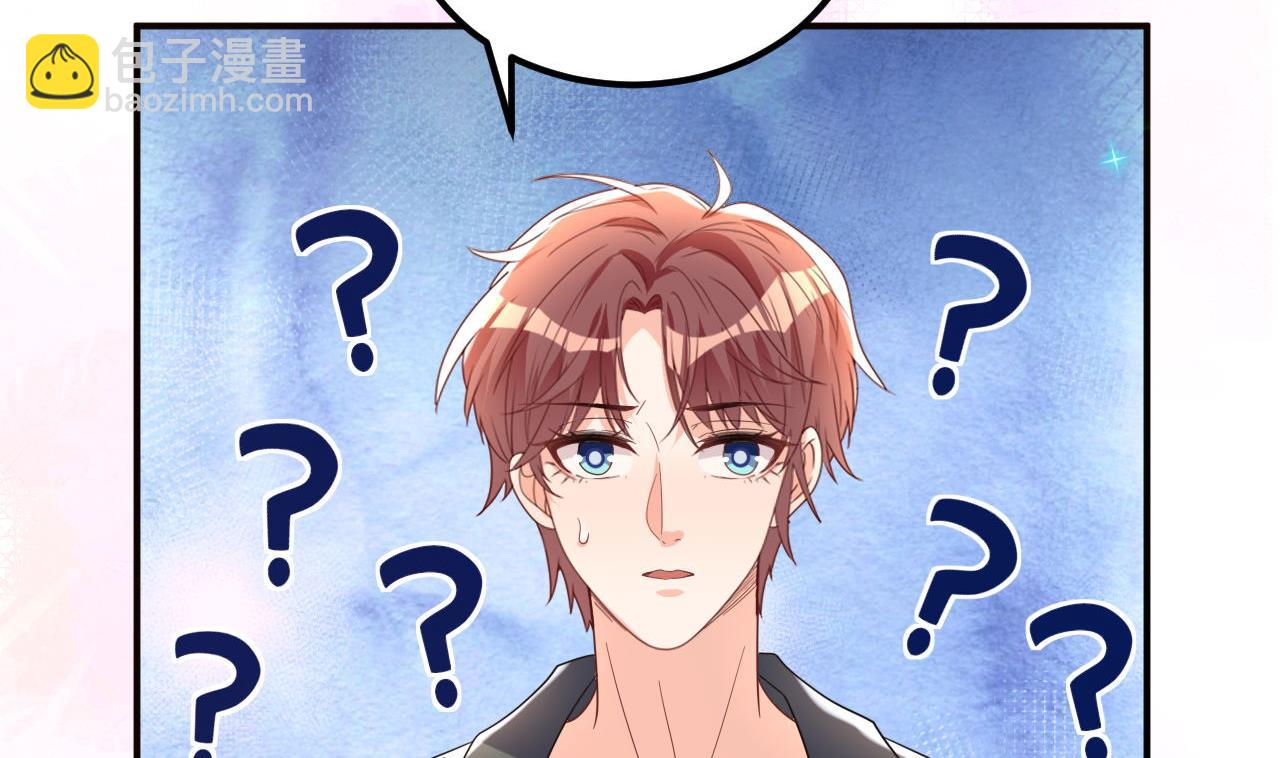 第96话 复婚(1/2)-第99话