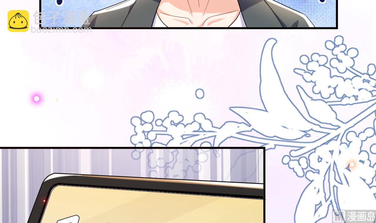 第96话 复婚(1/2)-第99话