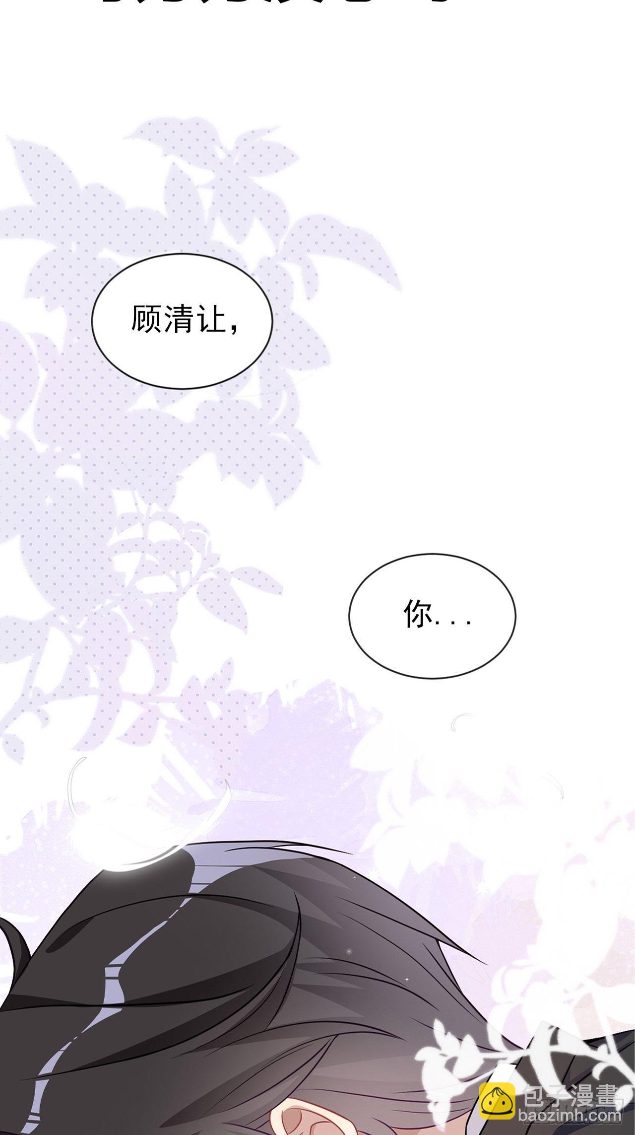 第0话 预告-第1话