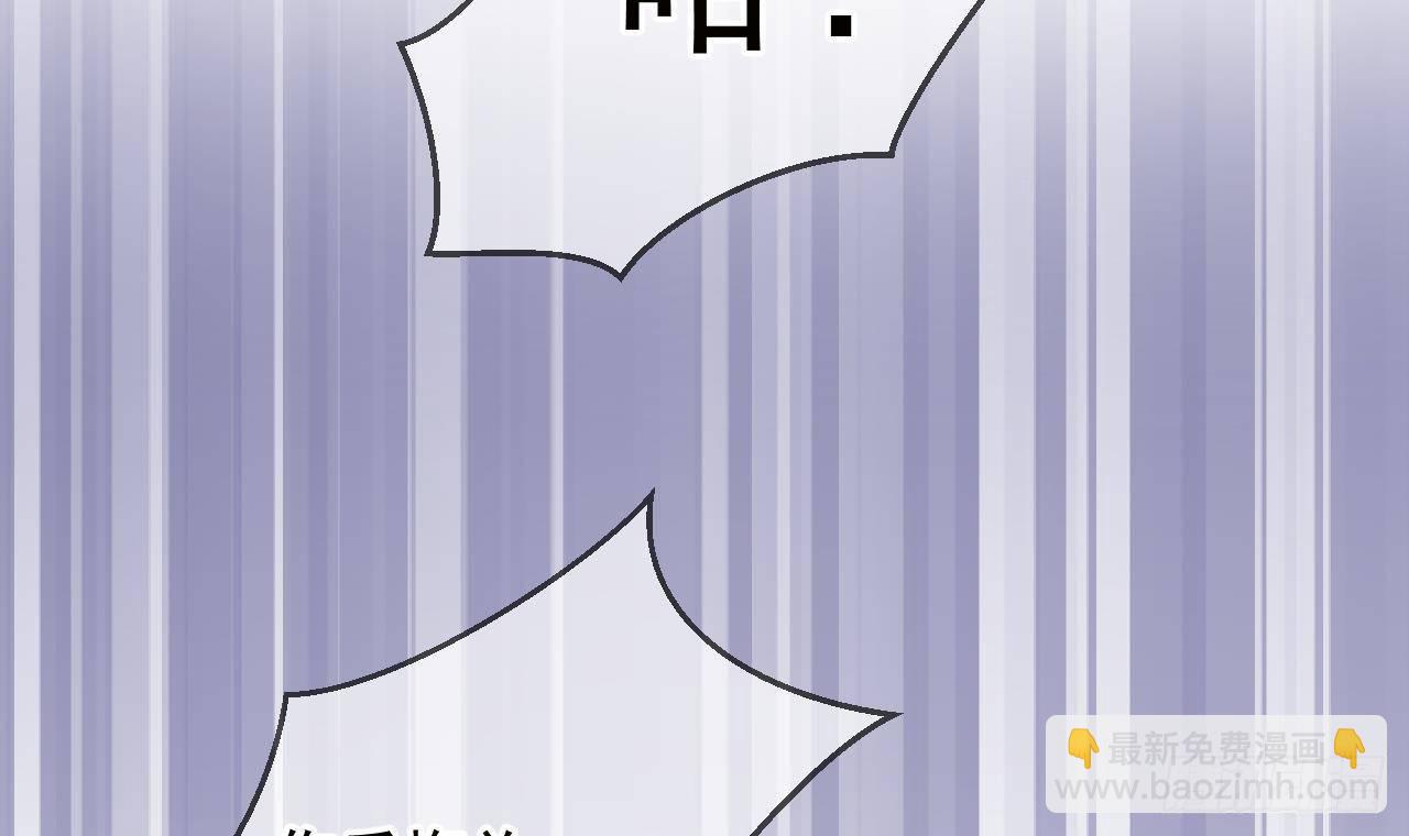 第10话 离婚成了！(1/2)-第11话