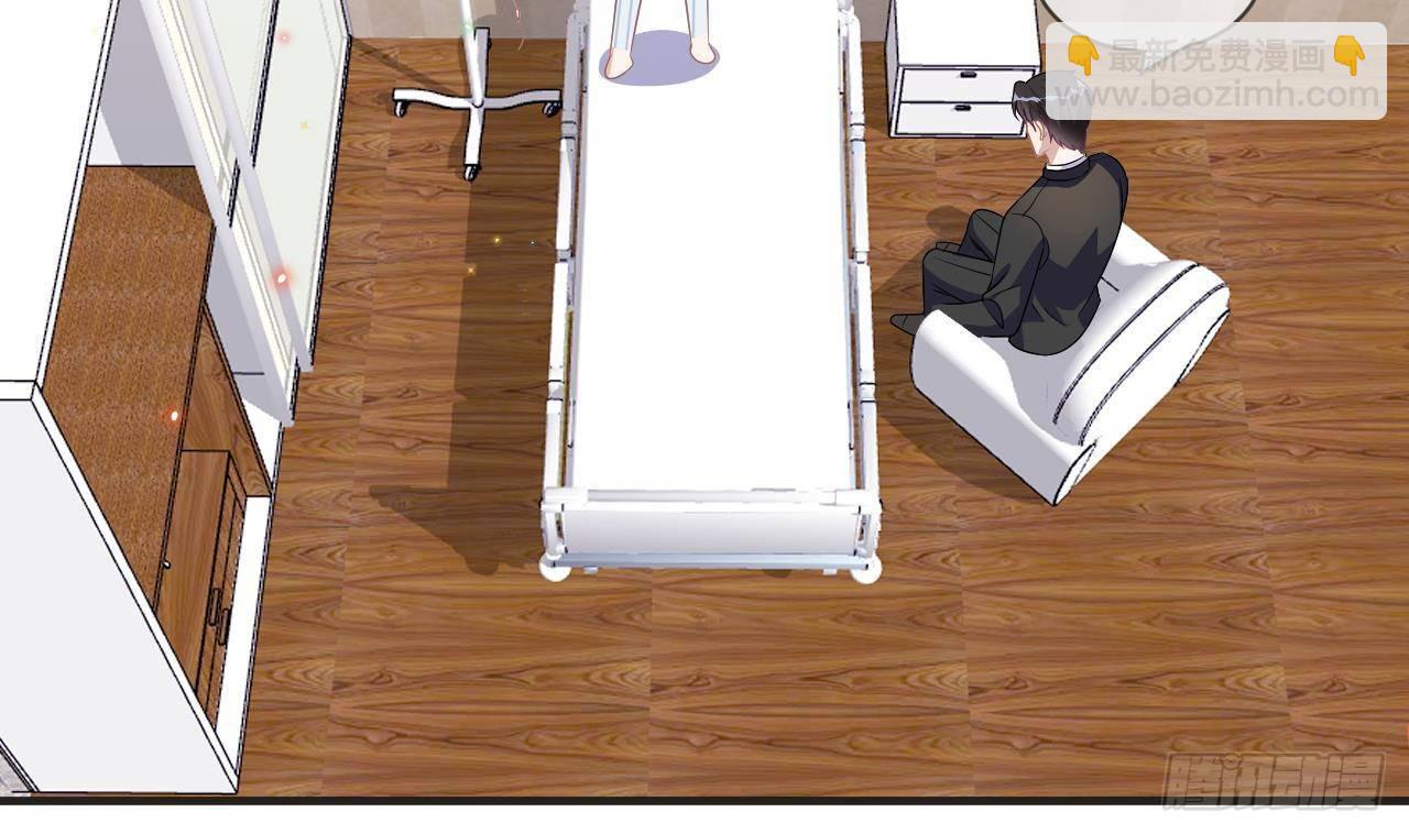 第10话 离婚成了！(1/2)-第11话