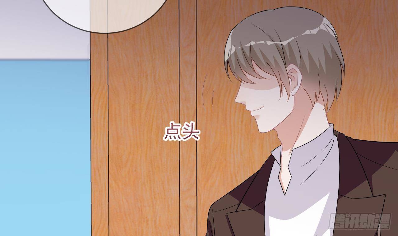 第10话 离婚成了！(1/2)-第11话