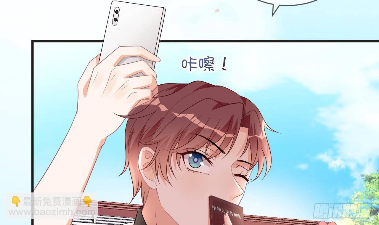 第10话 离婚成了！(1/2)-第11话