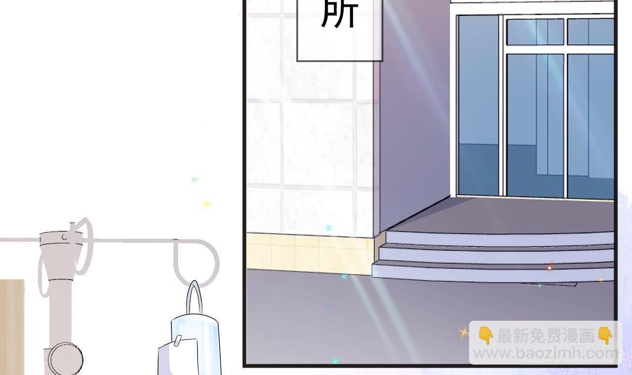 第10话 离婚成了！(1/2)-第11话