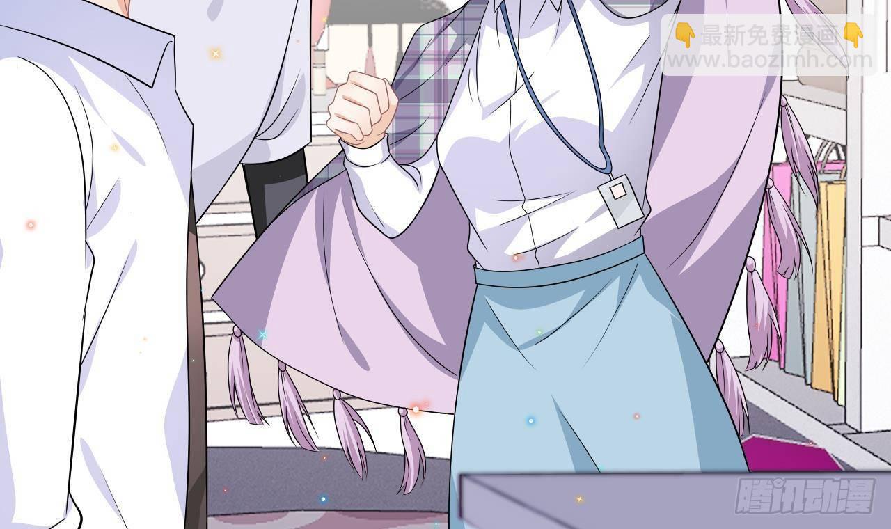 第12话 捉奸！(1/2)-第13话