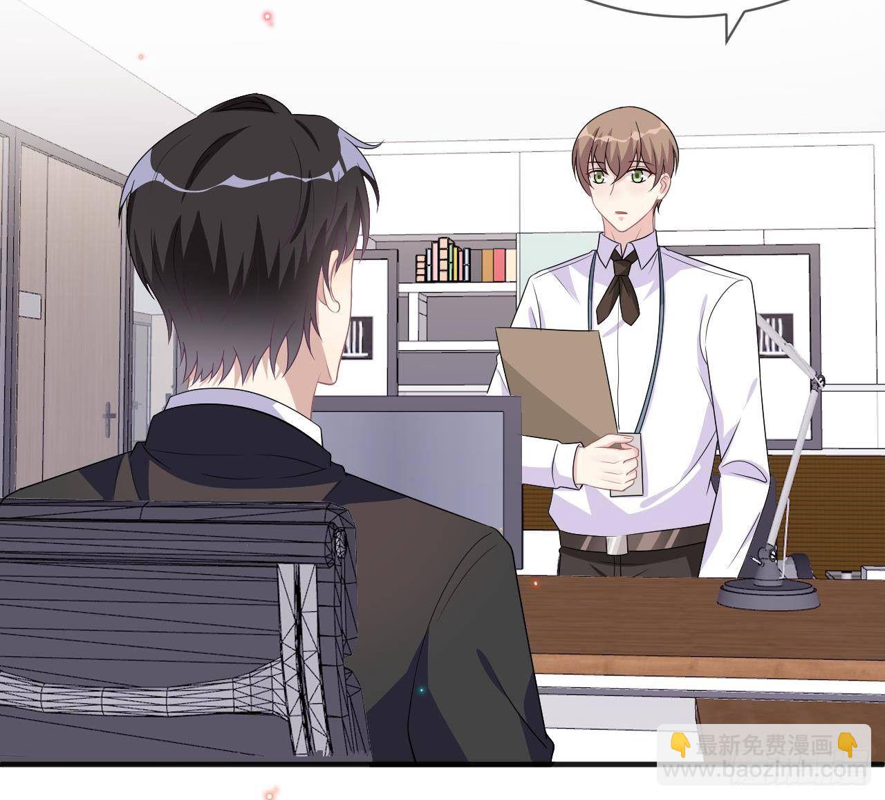 第12话 捉奸！(1/2)-第13话