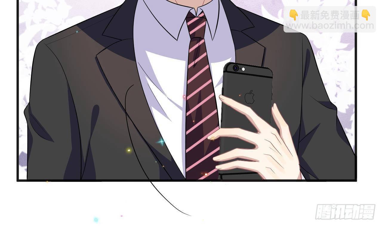 第12话 捉奸！(1/2)-第13话