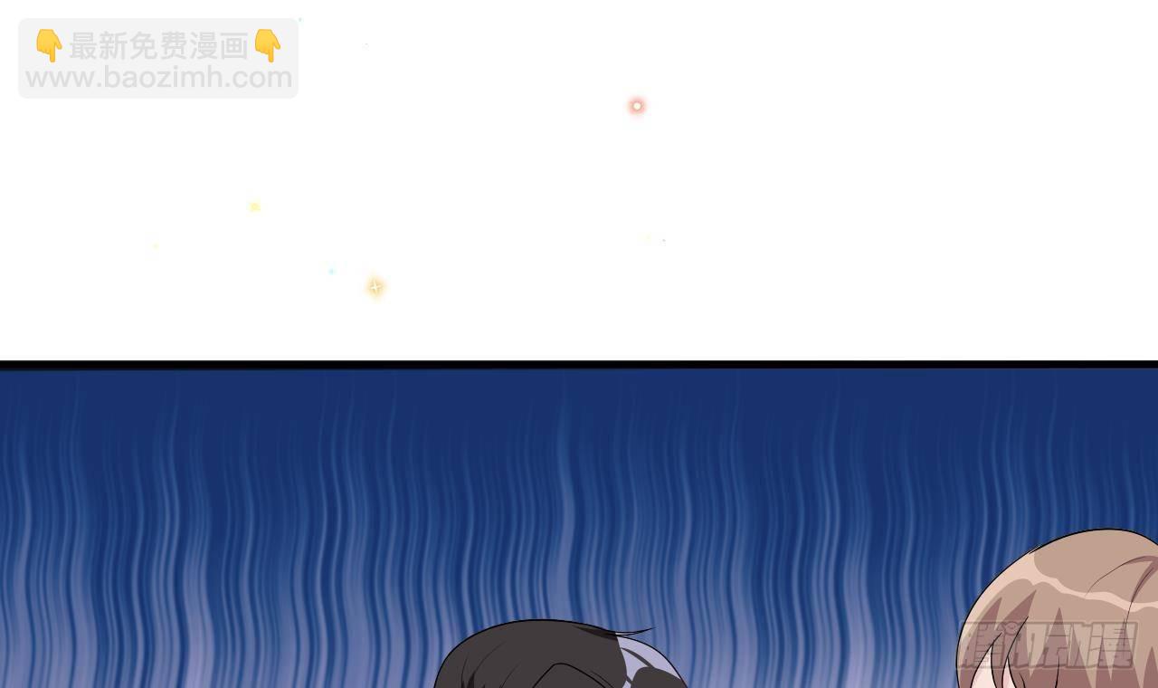 第12话 捉奸！(1/2)-第13话