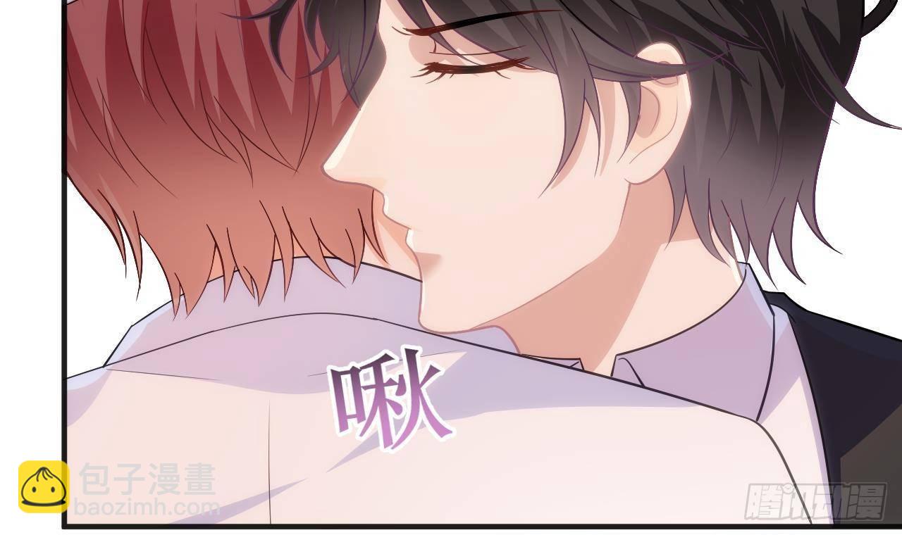 第14话 莫挨老子！(1/2)-第15话