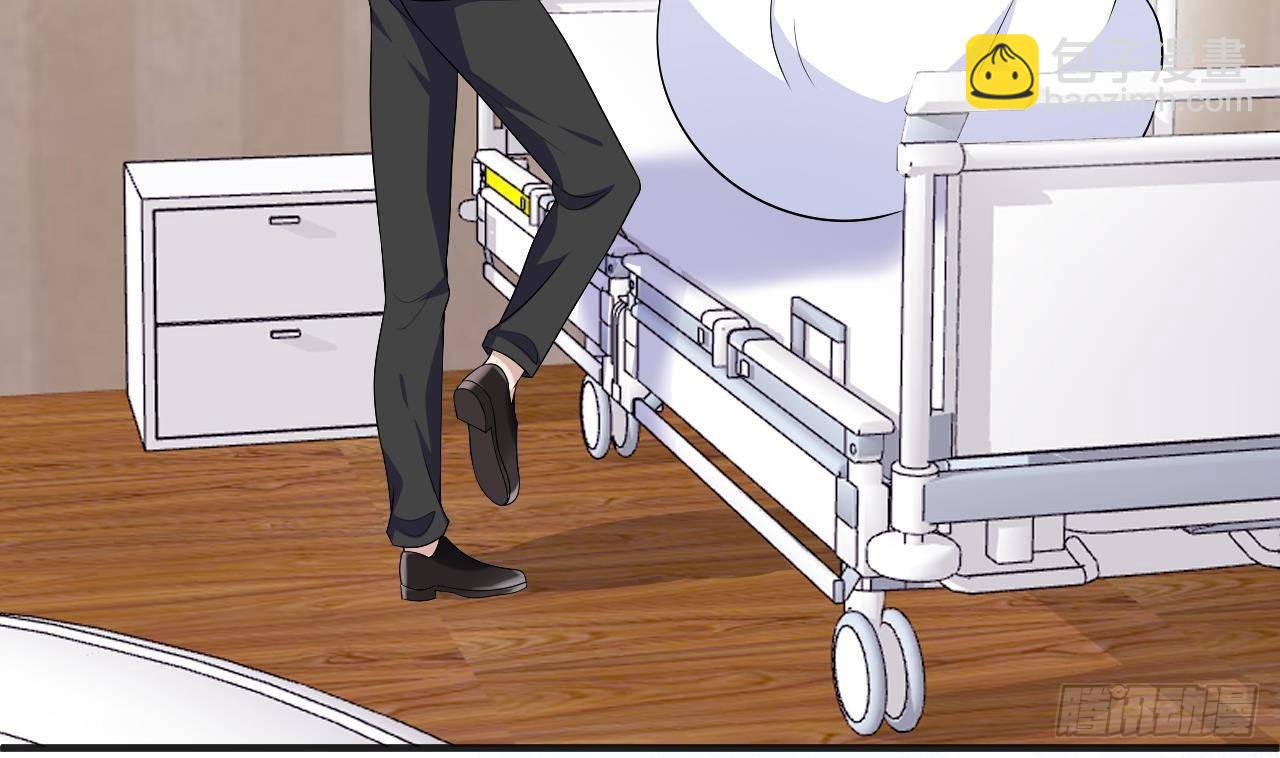 第14话 莫挨老子！(1/2)-第15话