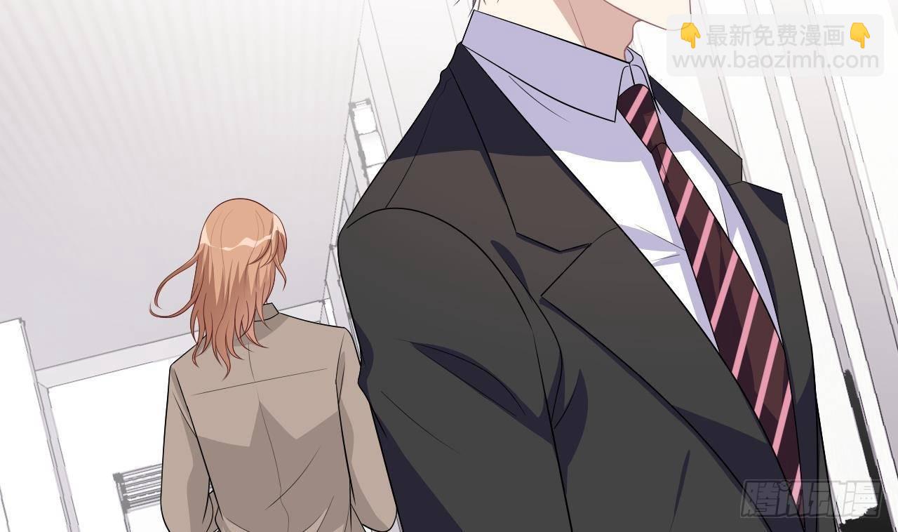 第14话 莫挨老子！(1/2)-第15话