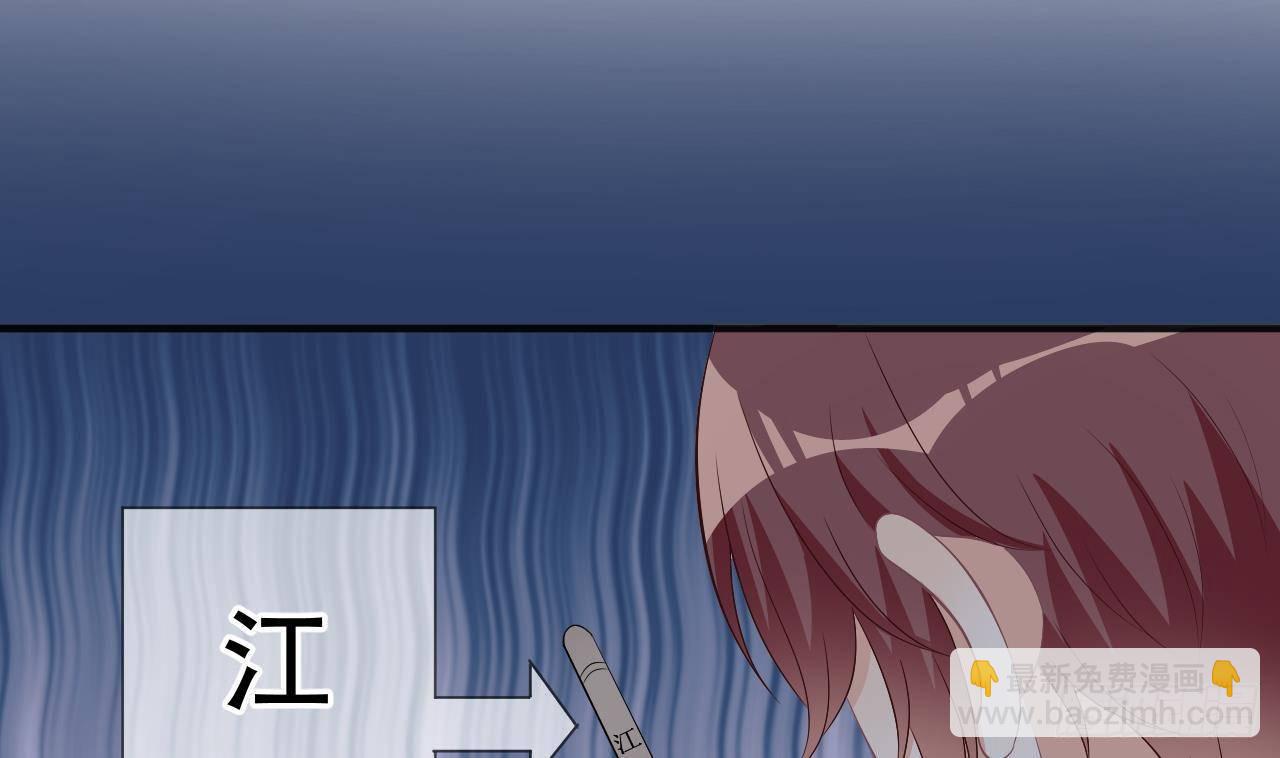 第16话 山洞一夜(1/2)-第17话