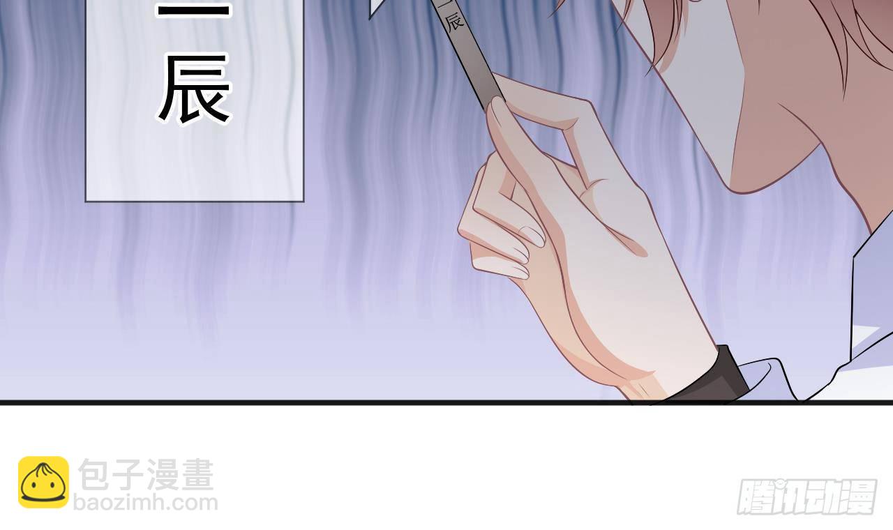 第16话 山洞一夜(1/2)-第17话