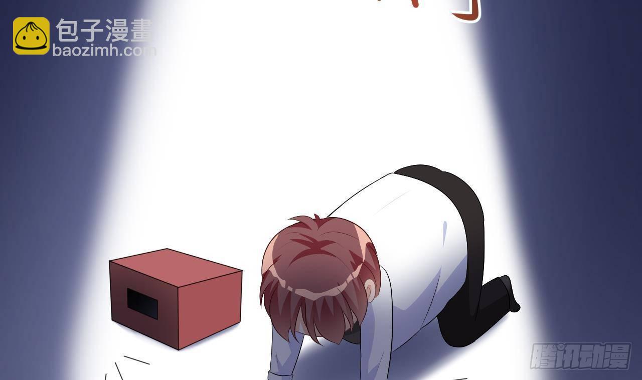 第16话 山洞一夜(1/2)-第17话