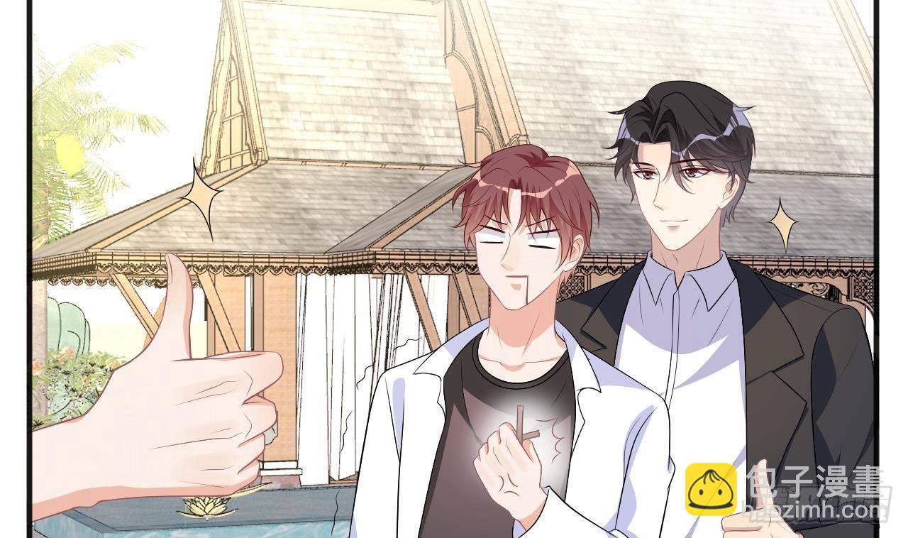 第16话 山洞一夜(1/2)-第17话