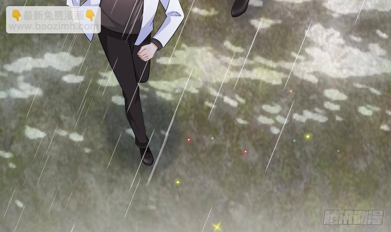 第16话 山洞一夜(1/2)-第17话