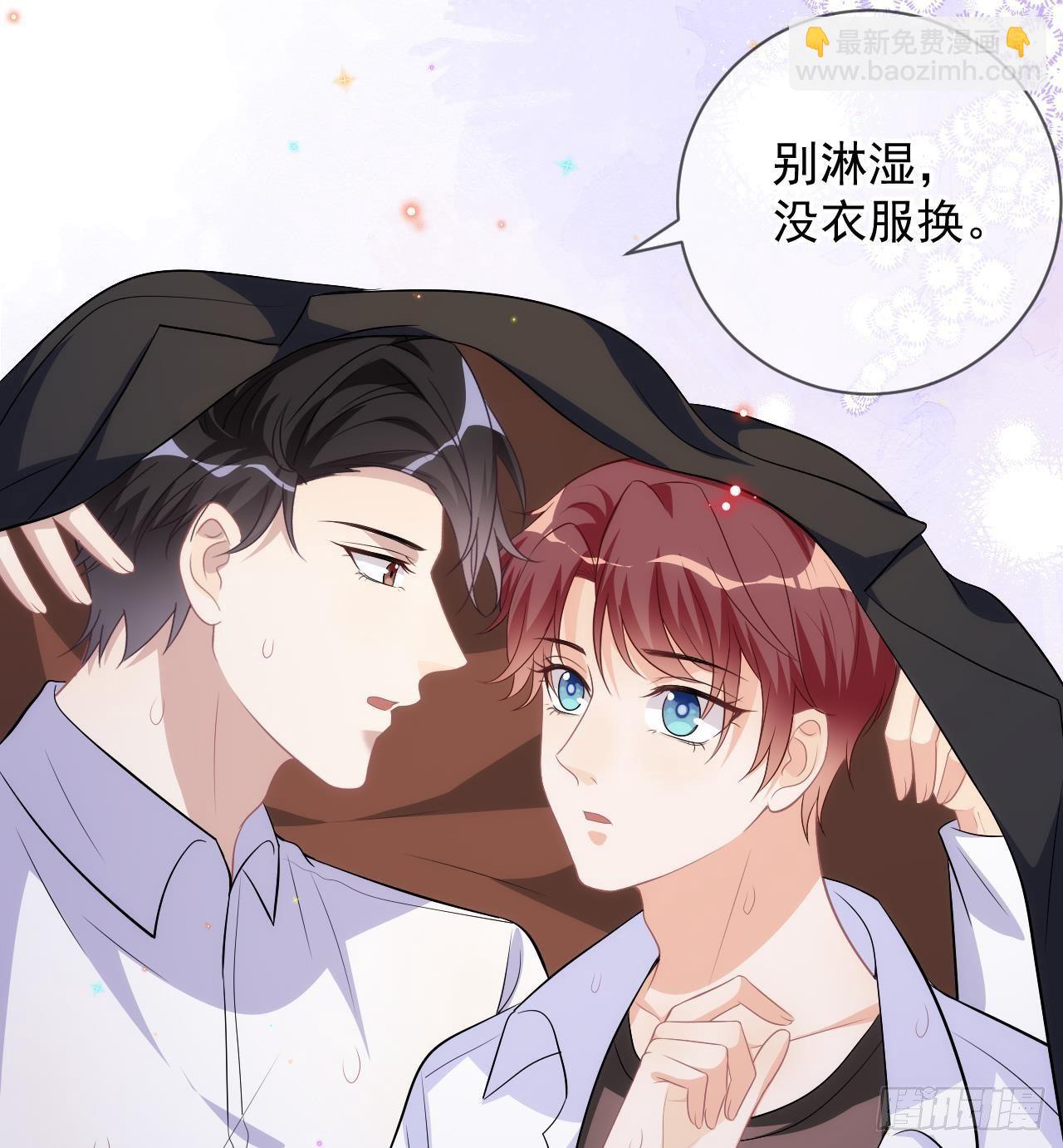 第16话 山洞一夜(1/2)-第17话