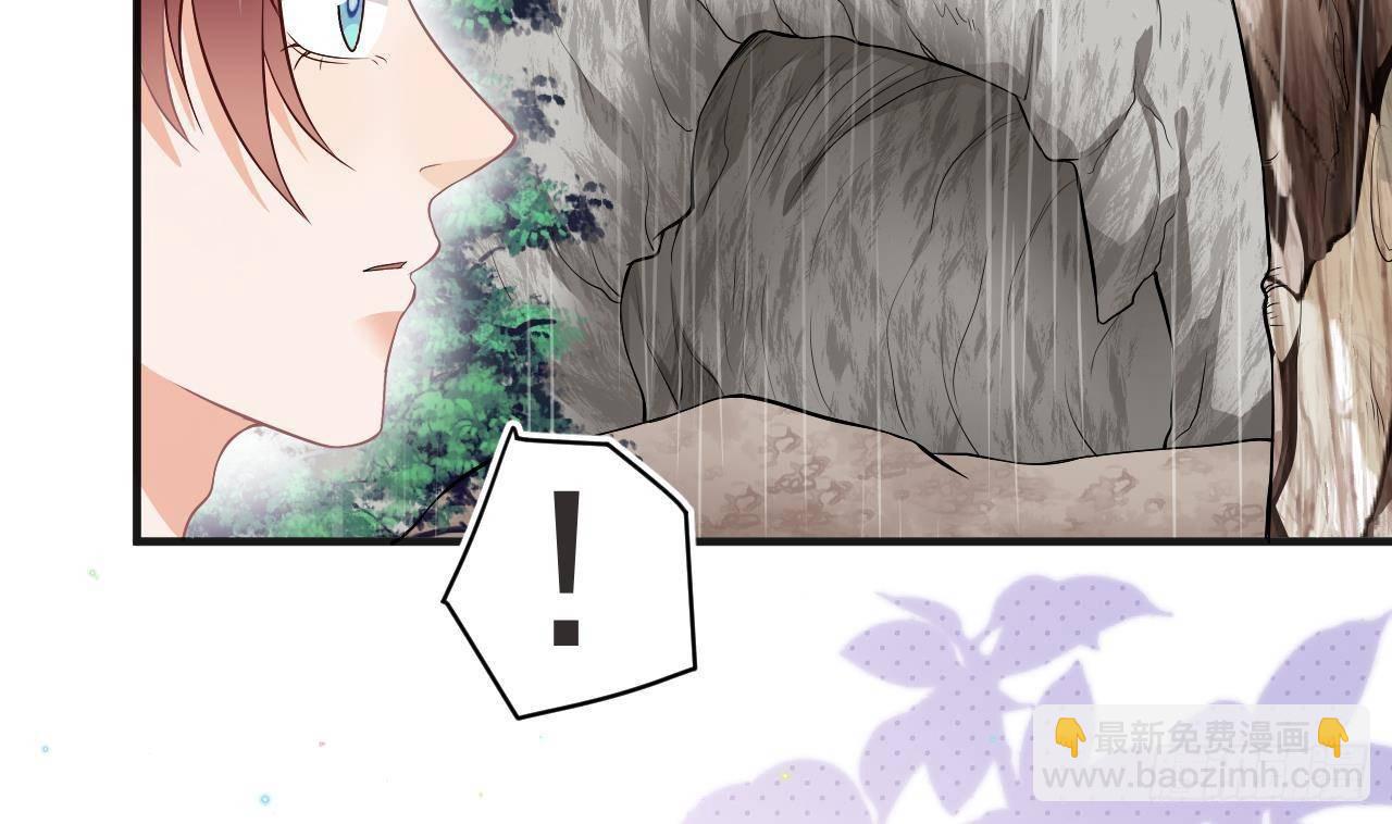 第16话 山洞一夜(1/2)-第17话