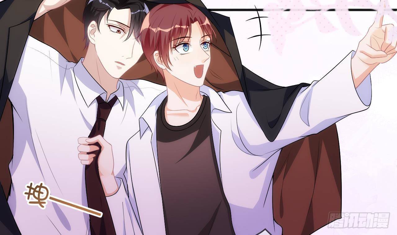 第16话 山洞一夜(1/2)-第17话