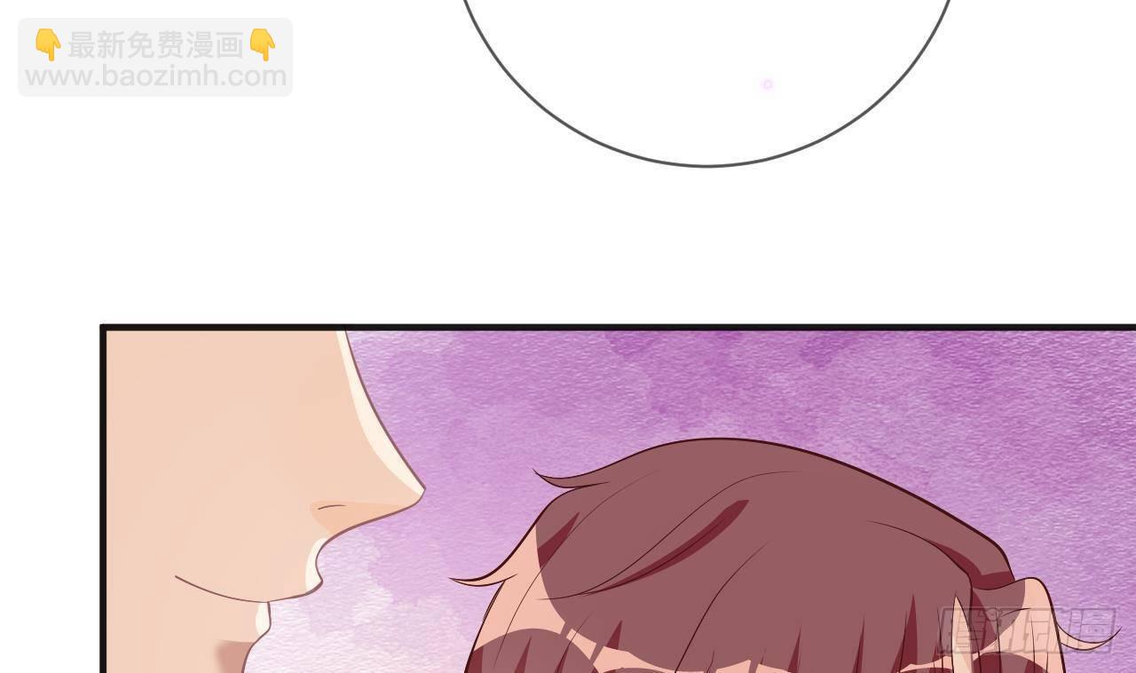 第16话 山洞一夜(1/2)-第17话