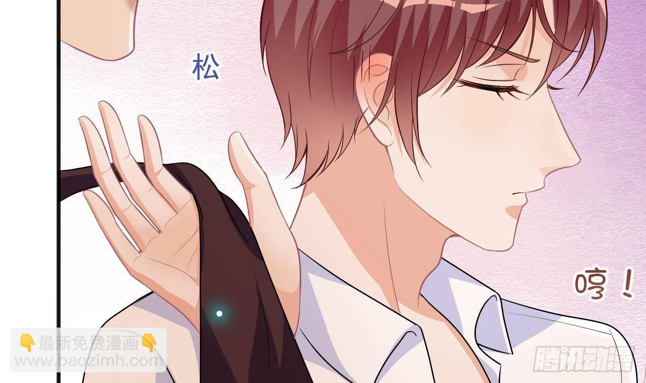 第16话 山洞一夜(1/2)-第17话