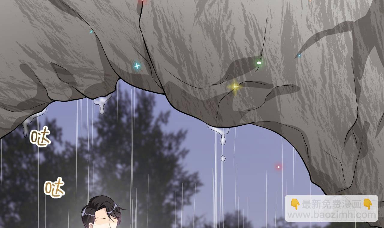 第16话 山洞一夜(1/2)-第17话