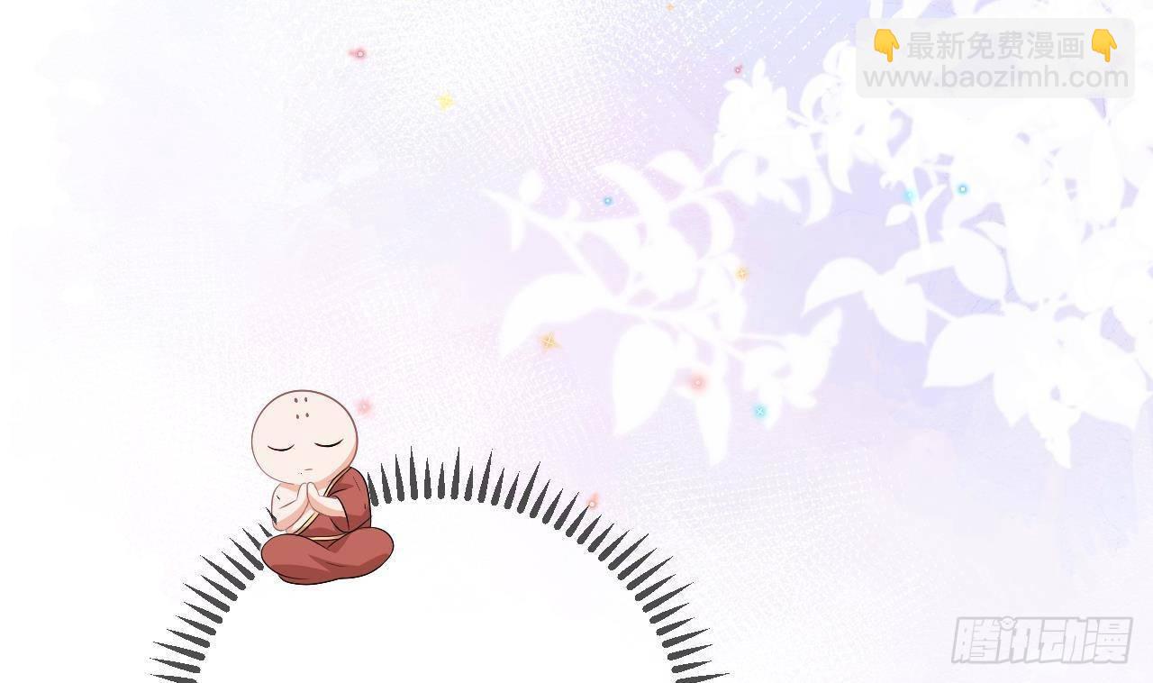 第16话 山洞一夜(1/2)-第17话