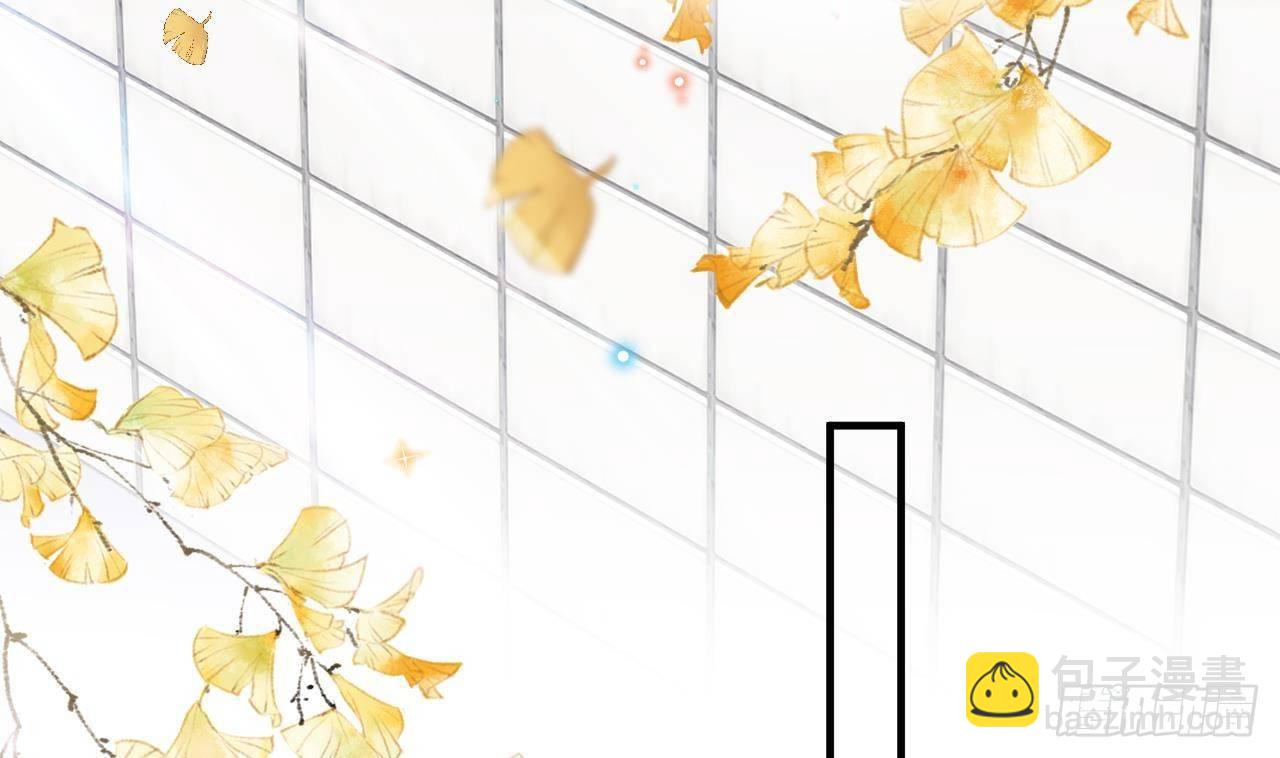 第18话 告白(1/2)-第19话