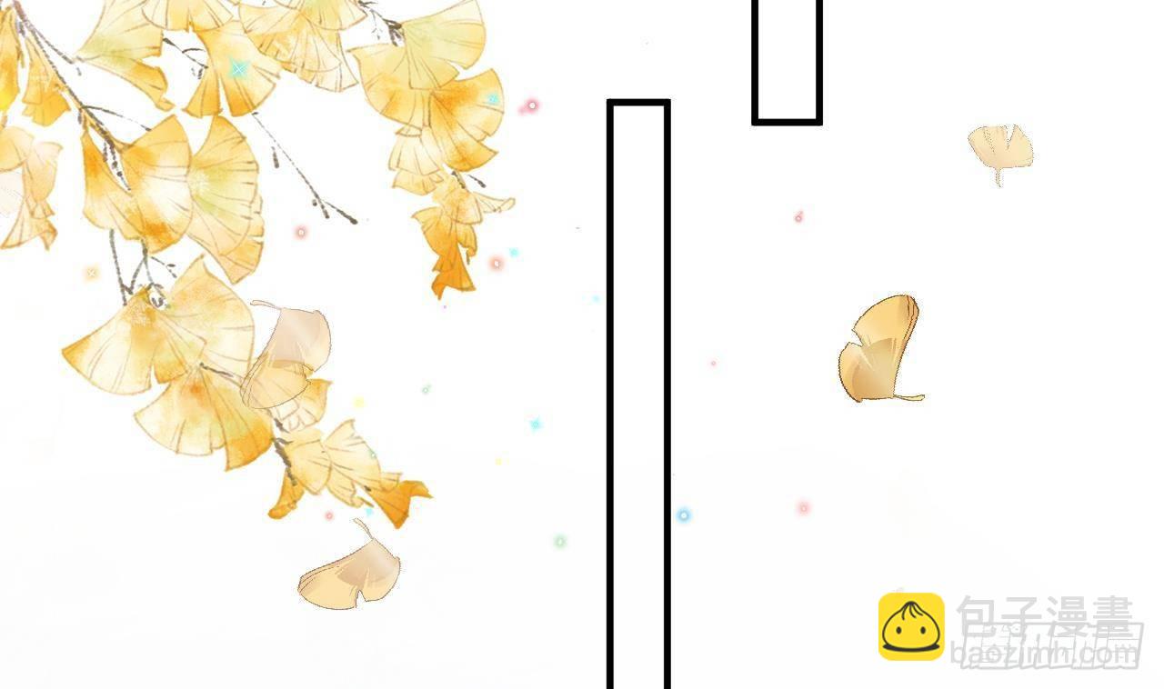 第18话 告白(1/2)-第19话