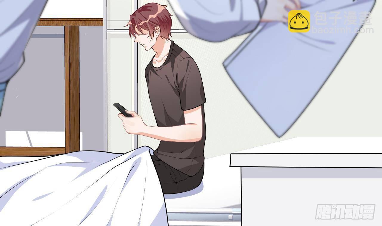 第18话 告白(1/2)-第19话