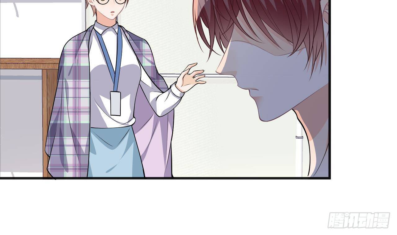 第18话 告白(1/2)-第19话