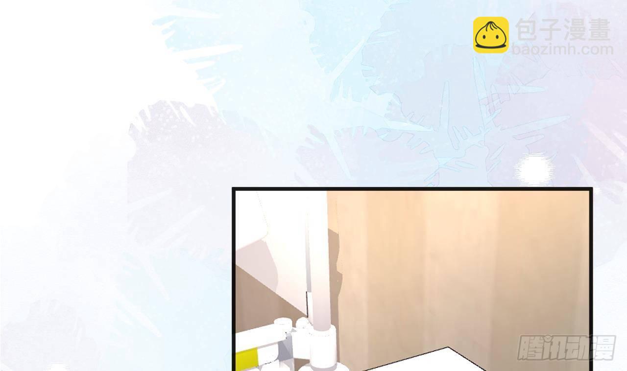 第18话 告白(1/2)-第19话