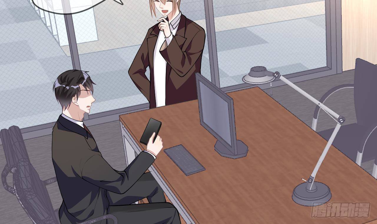 第18话 告白(1/2)-第19话