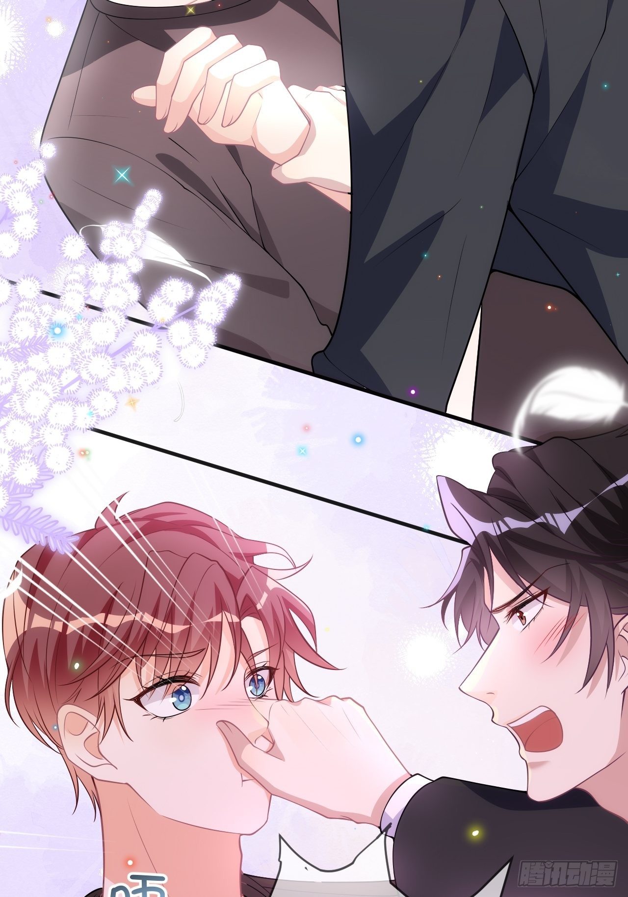 第18话 告白(1/2)-第19话