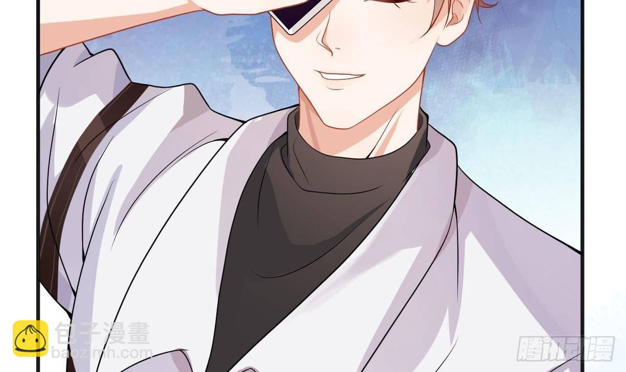 第2话 你干嘛！？(1/2)-第3话