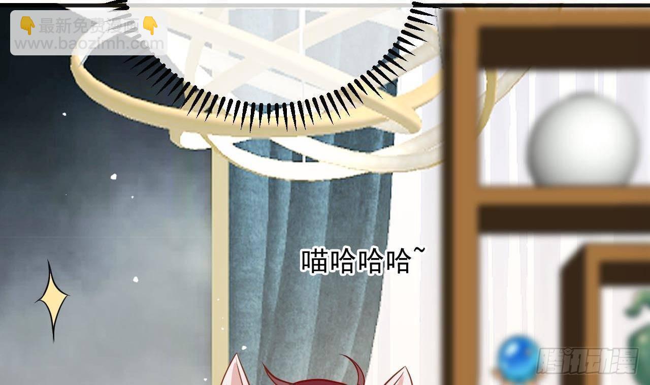 第2话 你干嘛！？(1/2)-第3话