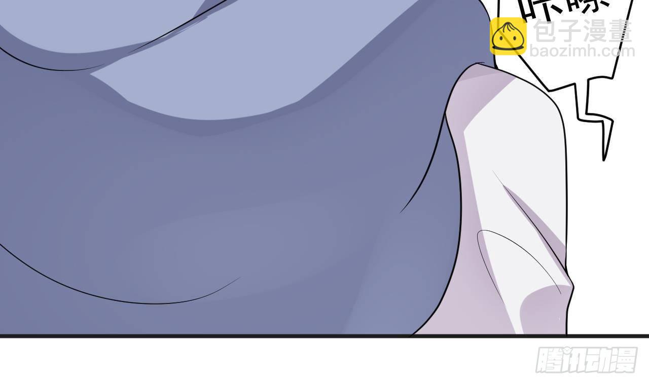 第2话 你干嘛！？(1/2)-第3话