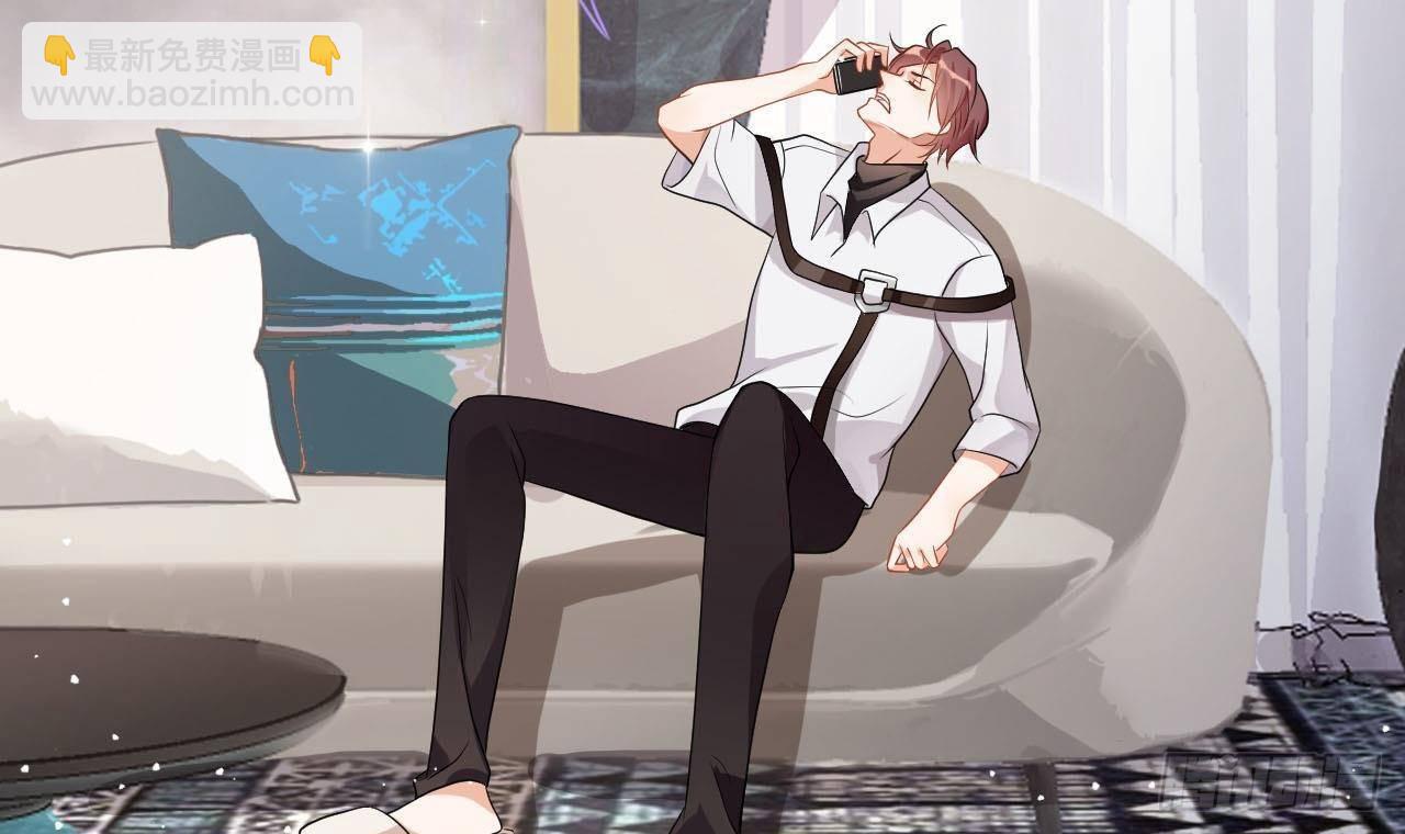 第2话 你干嘛！？(1/2)-第3话