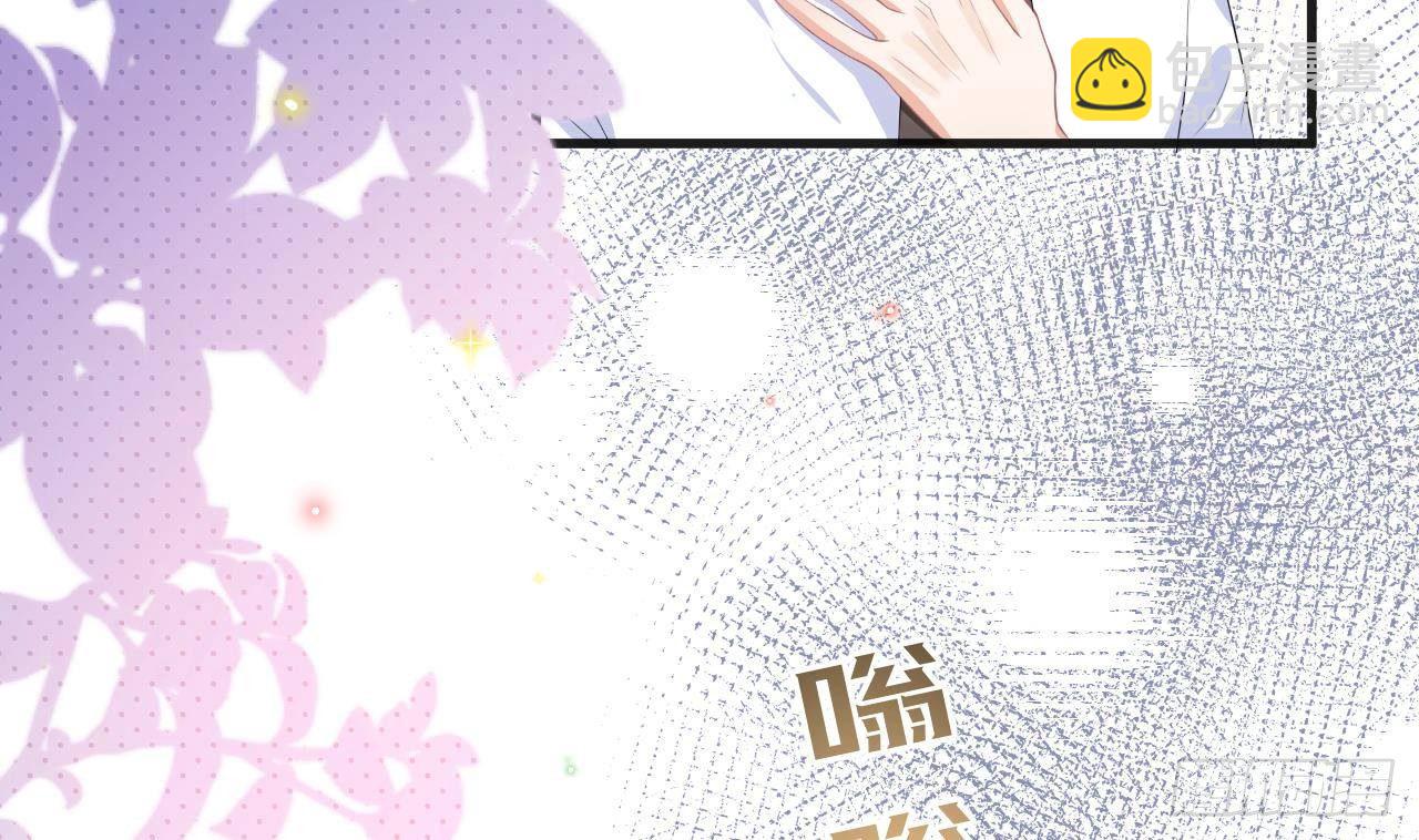 第20话 林照之上线(1/2)-第21话