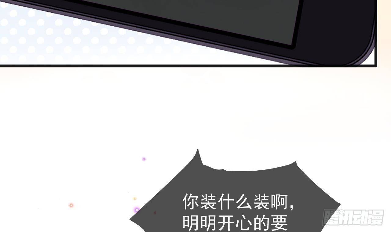 第20话 林照之上线(1/2)-第21话