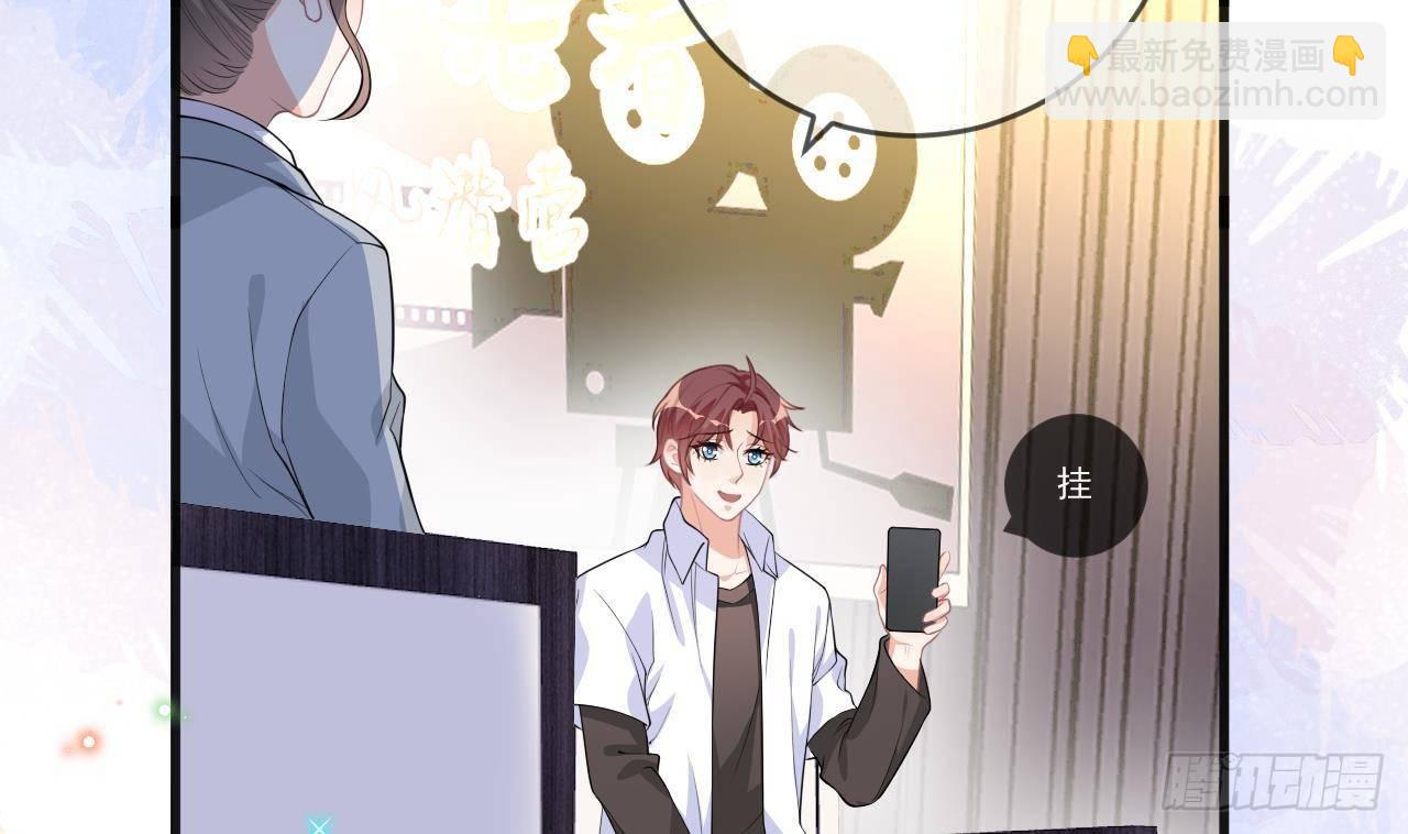 第20话 林照之上线(1/2)-第21话