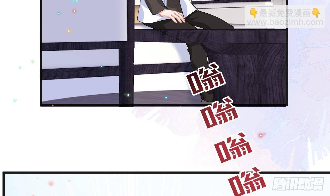 第20话 林照之上线(1/2)-第21话