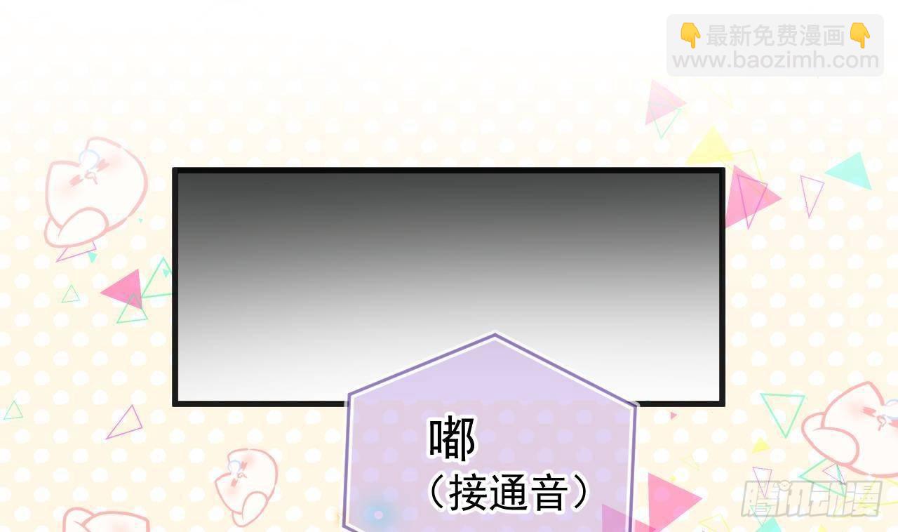 第20话 林照之上线(1/2)-第21话